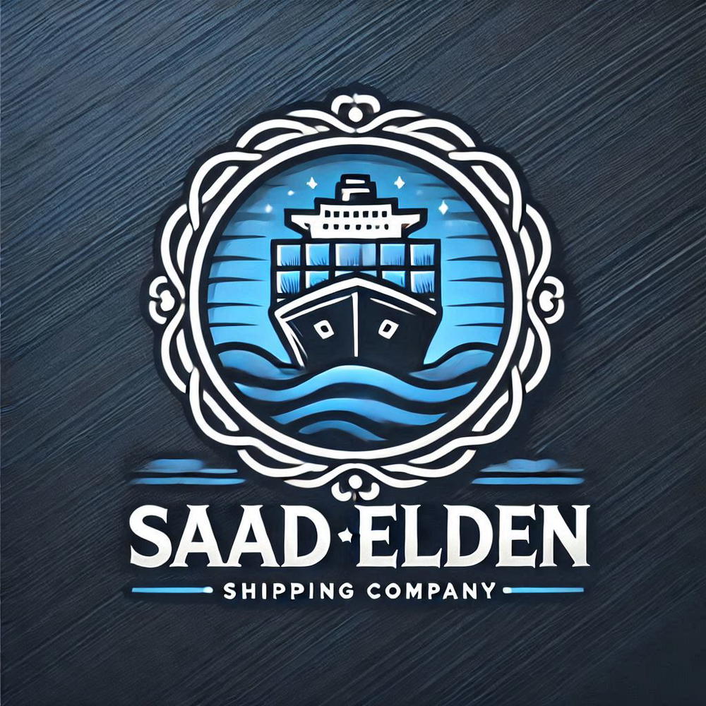 دوره تدريبيه في مجال الشحن الدولى Preview Image