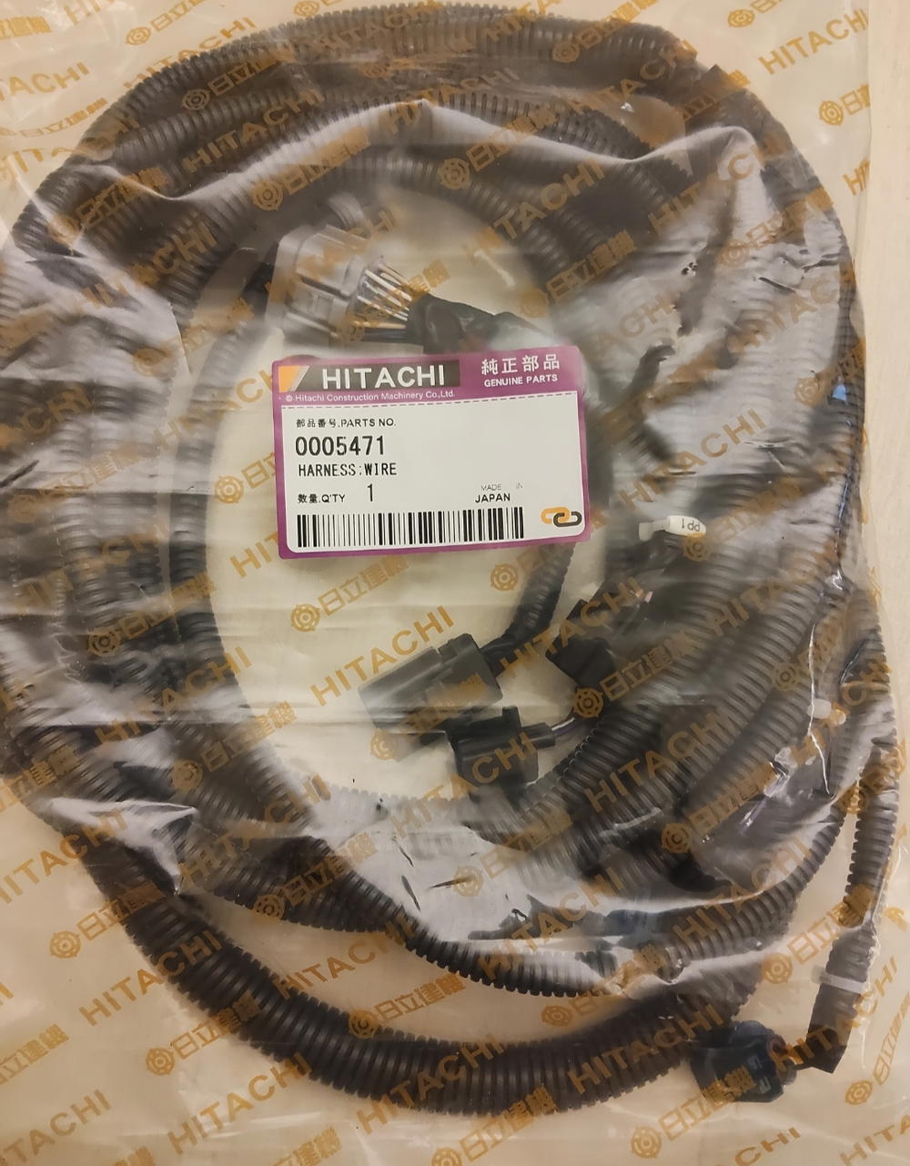 0005471-ظفيرة طرمبة ZX350-3F Preview Image