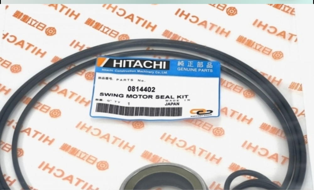 0814402-طقم سيل موتر دورانZX200-5-ZX200-3F Preview Image