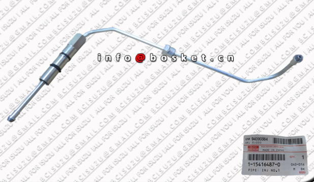 3-ماصورةديزل1154164870-6WG1 Preview Image