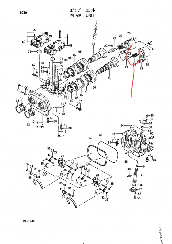 4179181-سبرنق دوارطرمبة الهيدروليك ZX200 Image 2 Preview