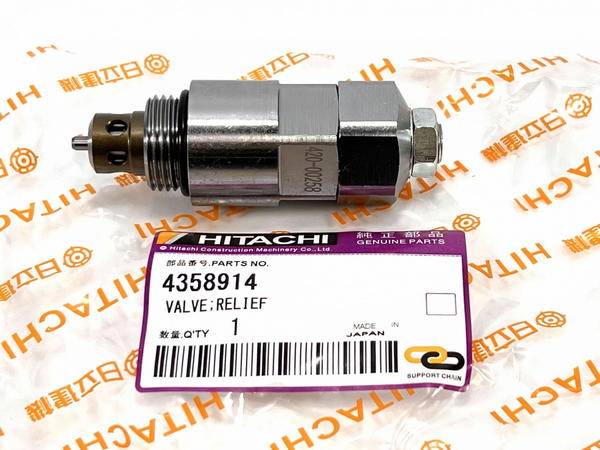 4358914-وبرلود Image 1 Preview