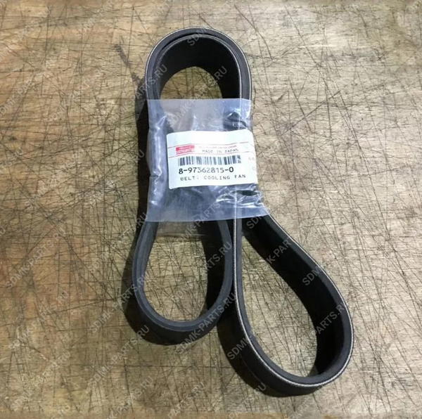 4642643-سير مكينة 4HK1 Image 2 Preview