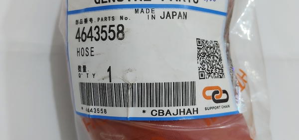 4643558-لي تربو 4HK1 Image 1 Preview