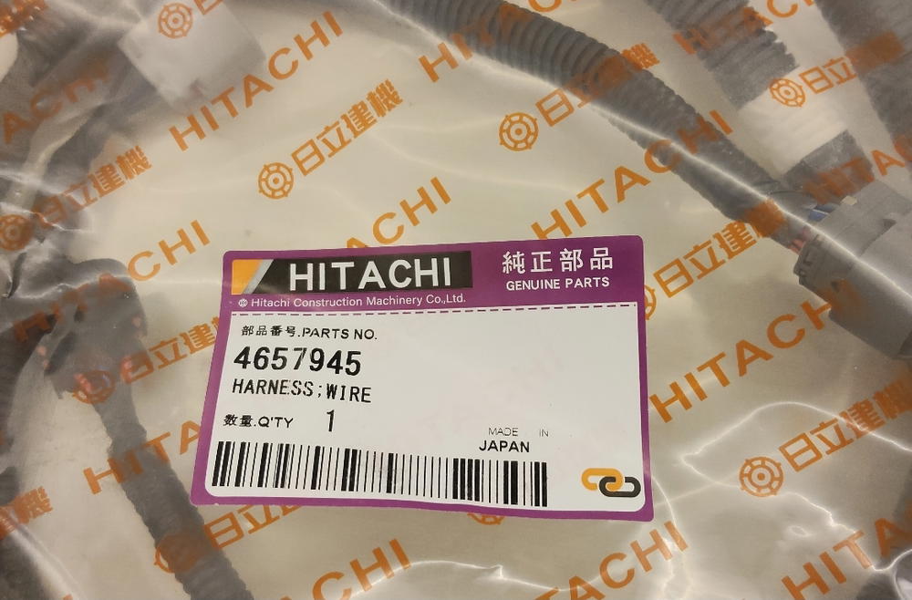 4657945-ظفيرة مكينه 6HK1 Preview Image