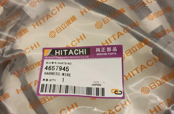 4657945-ظفيرة مكينه 6HK1 Image 1 Preview