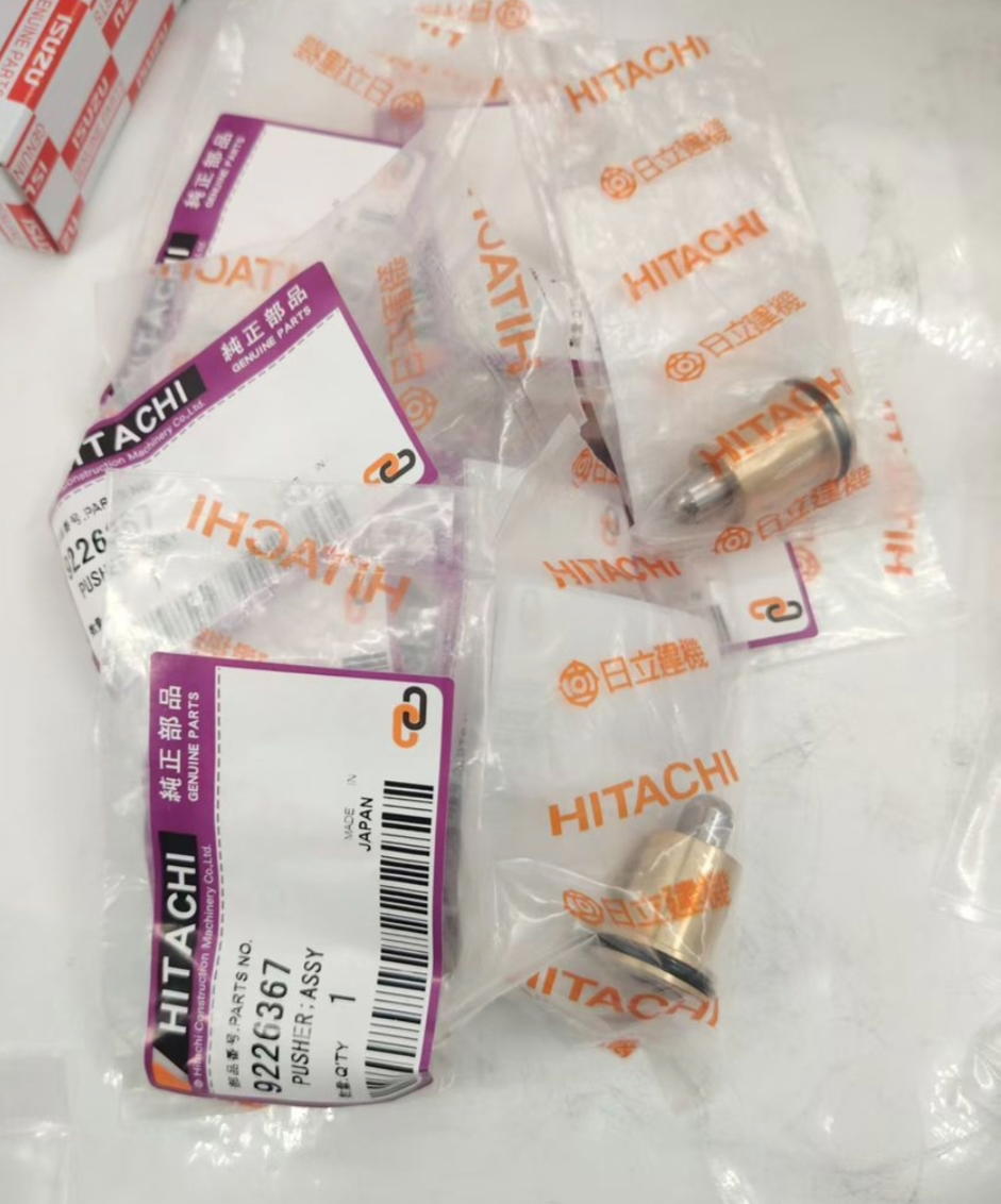 9226367-نحاسات ذراع الجنازيرZX200 Preview Image