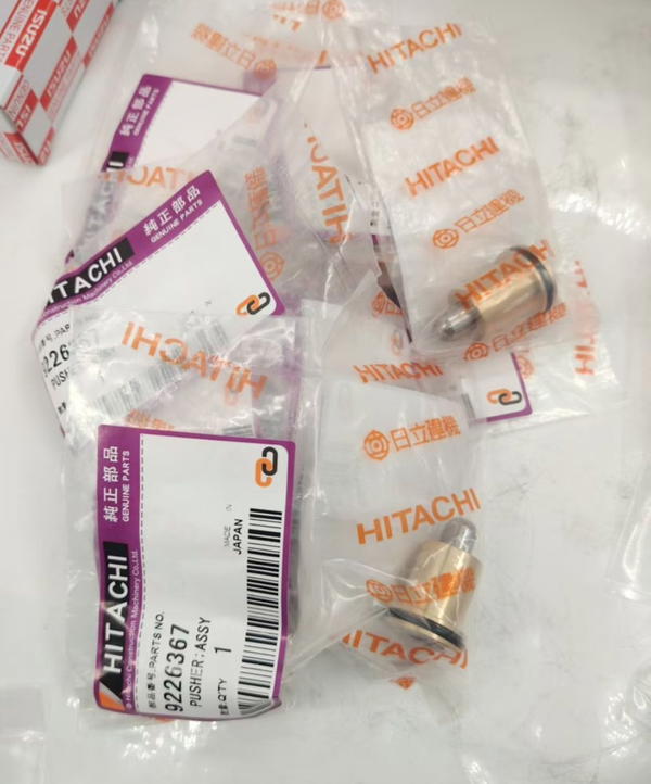 9226367-نحاسات ذراع الجنازيرZX200 Image 1 Preview