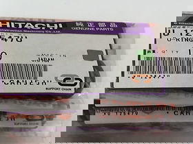 U12547U-اورنقات اوبرلود ZX200 Preview Image