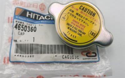 4650360-غطاء الديترZX200-5G Image 1 Preview