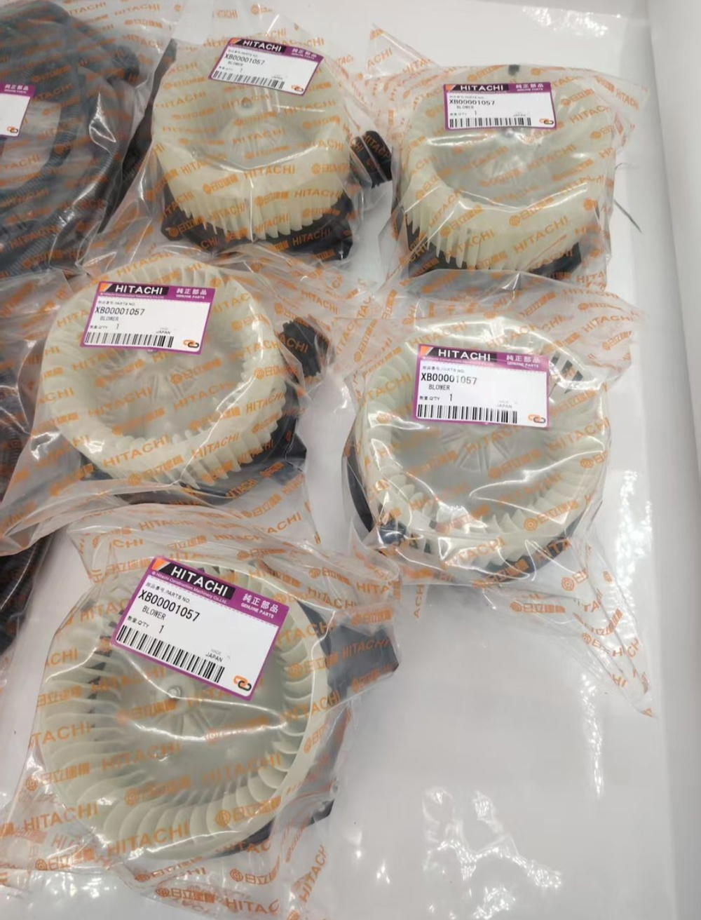 XB00001057-مروحة مكيف كبينهZX200-5G Preview Image