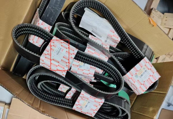 8981529060-سير محرك ZX200-5G-6BG1  Image 1 Preview