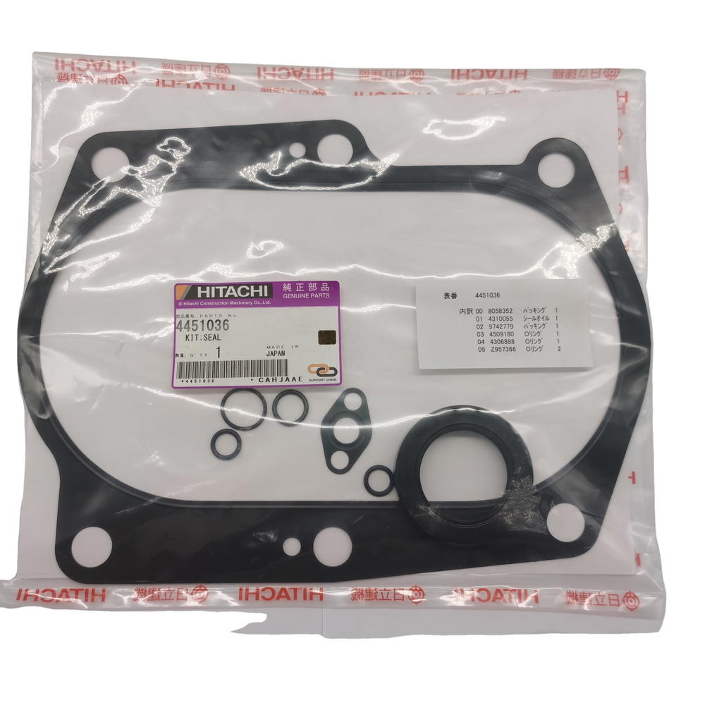 4451036-طقم حشوةطرمبة الهيدروليك امامية  Preview Image