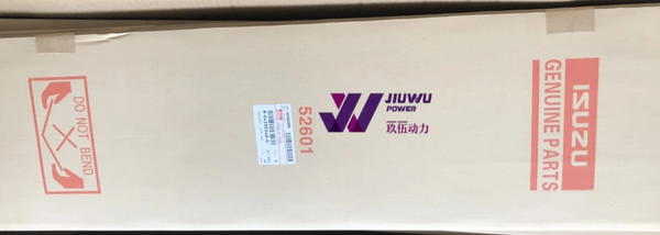 1878144371طقم جاسكت كامل6WG Image 1 Preview