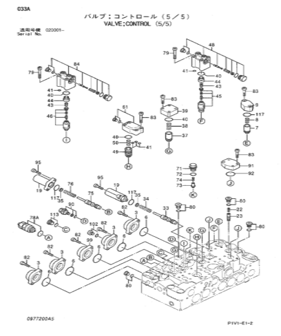 XP00000008PS-طقم سيل كنترول ZX200-5G-ZX220-5G Image 2 Preview