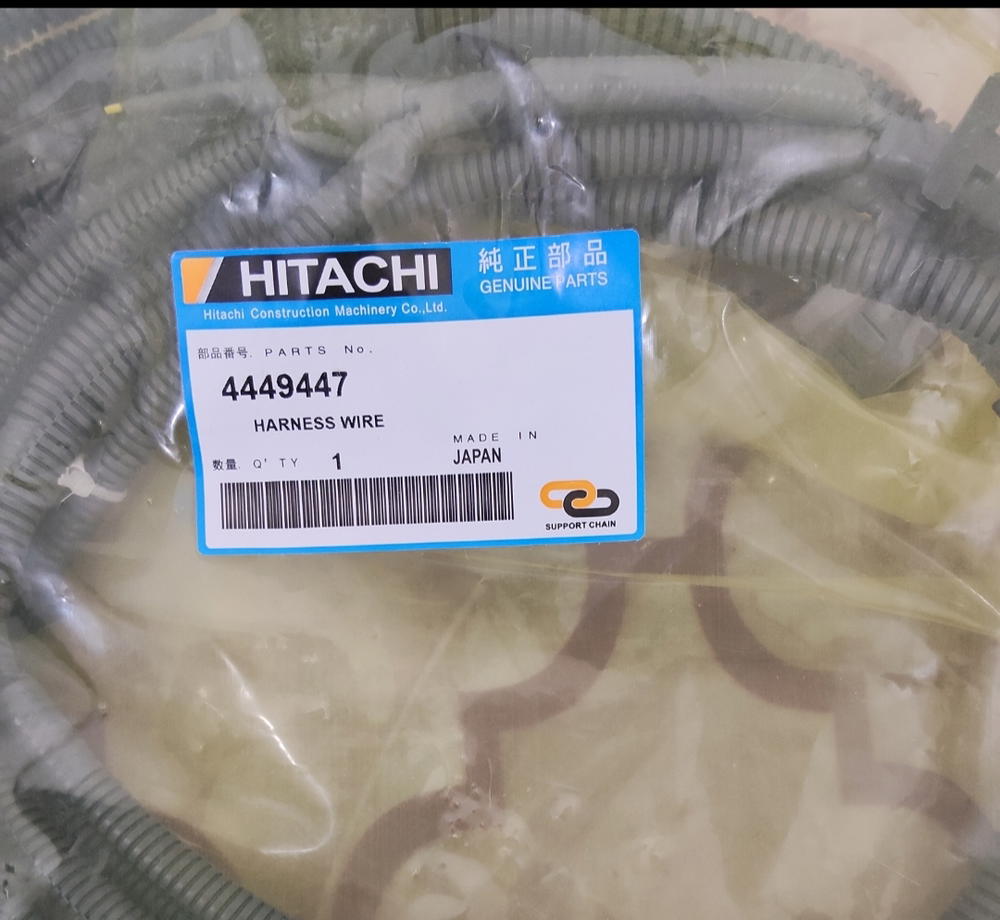 4449447-ظفيرة طرمبه ZX200-3G-ZX200-1 Preview Image