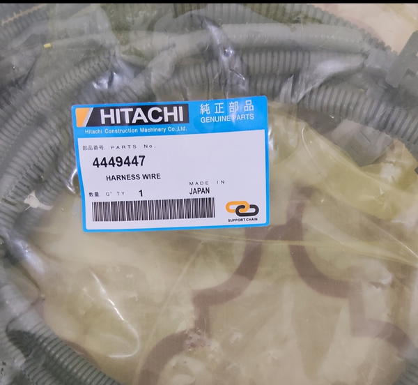 4449447-ظفيرة طرمبه ZX200-3G-ZX200-1 Image 1 Preview