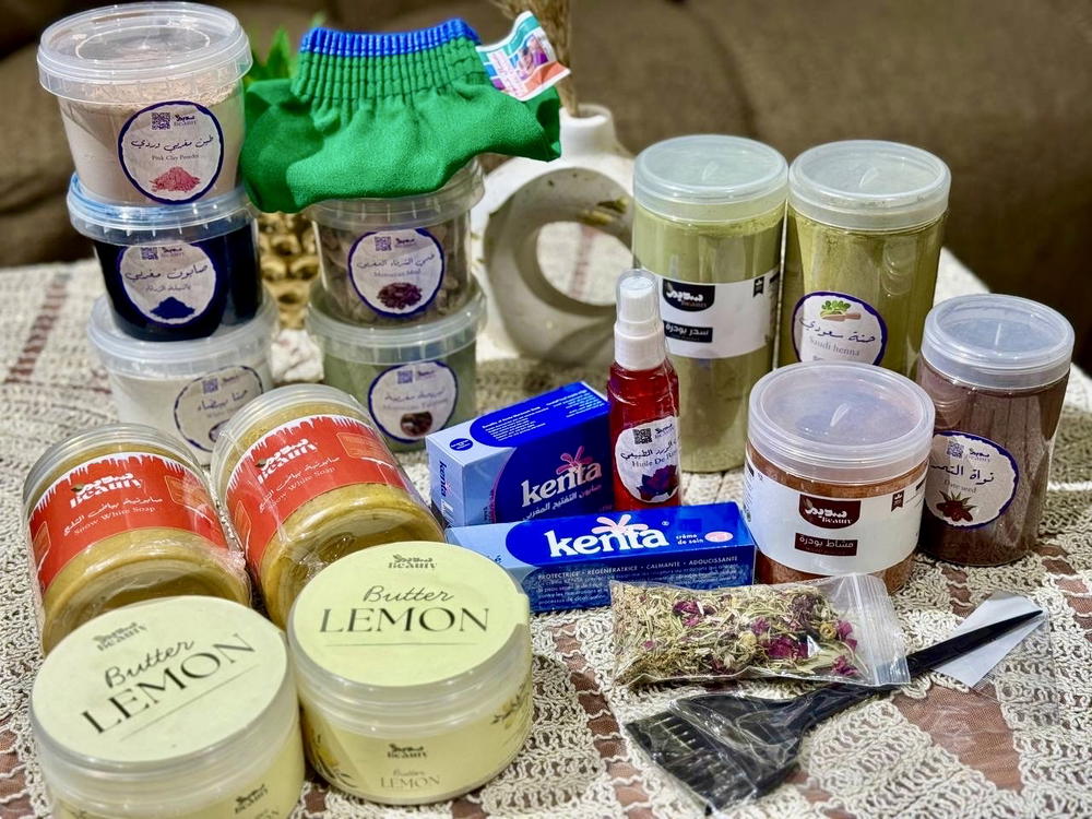 عرض بكج العنايه الشامل الملكي 👑⚜️ Preview Image