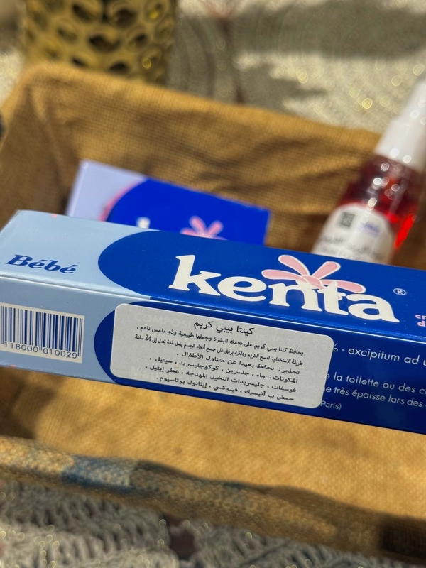 عرض التفتيح المغربي الفوري🌺 Image 2 Preview