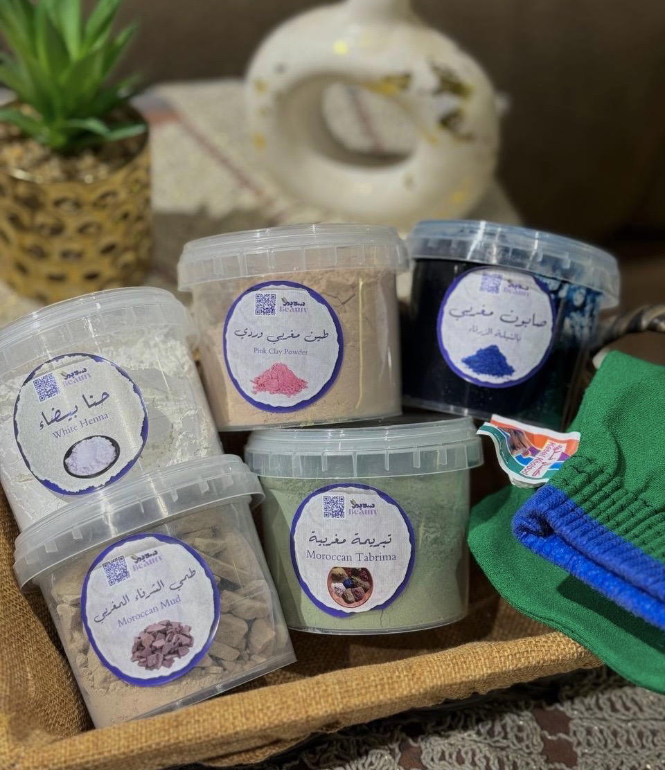 عرض بوكس حمام العيد المغربي💖 Preview Image