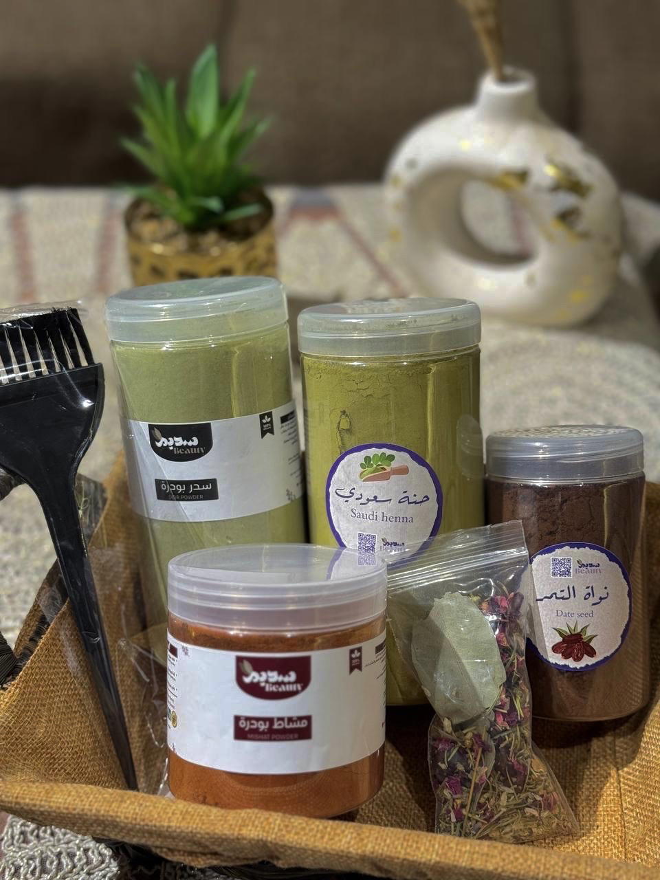 عرض بوكس التكثيف🌿 Preview Image