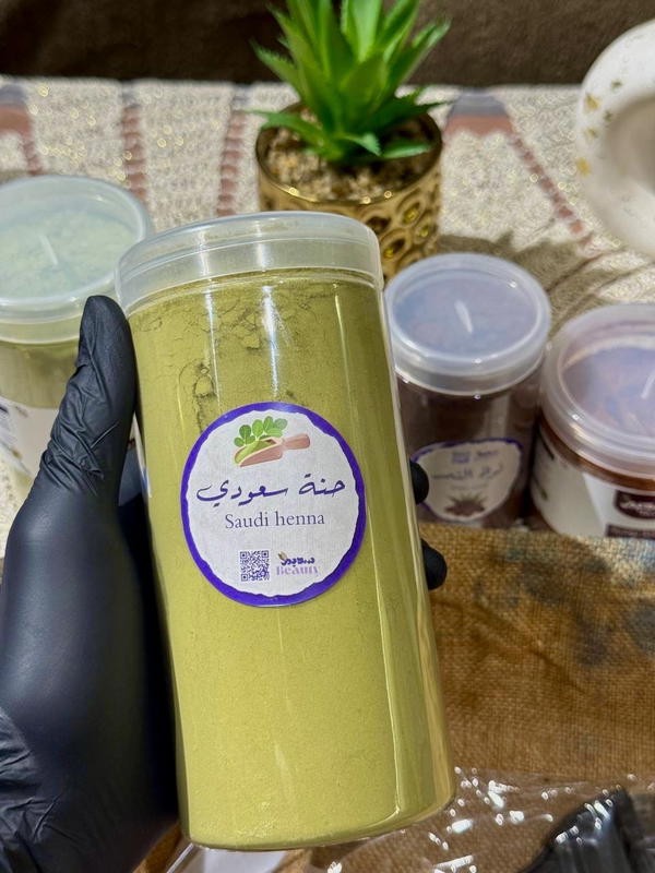 عرض بوكس التكثيف🌿 Image 2 Preview