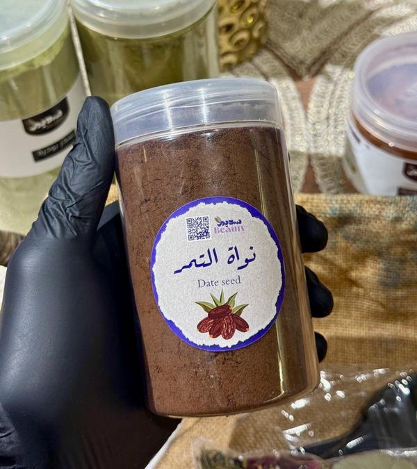 عرض بوكس التكثيف🌿 Image 5 Preview