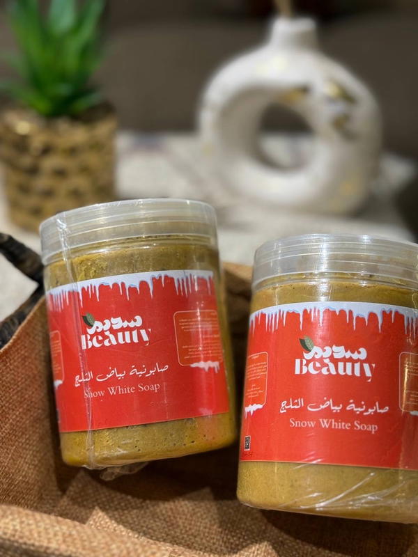 عرض بكج العنايه الشامل الملكي 👑⚜️ Image 5 Preview