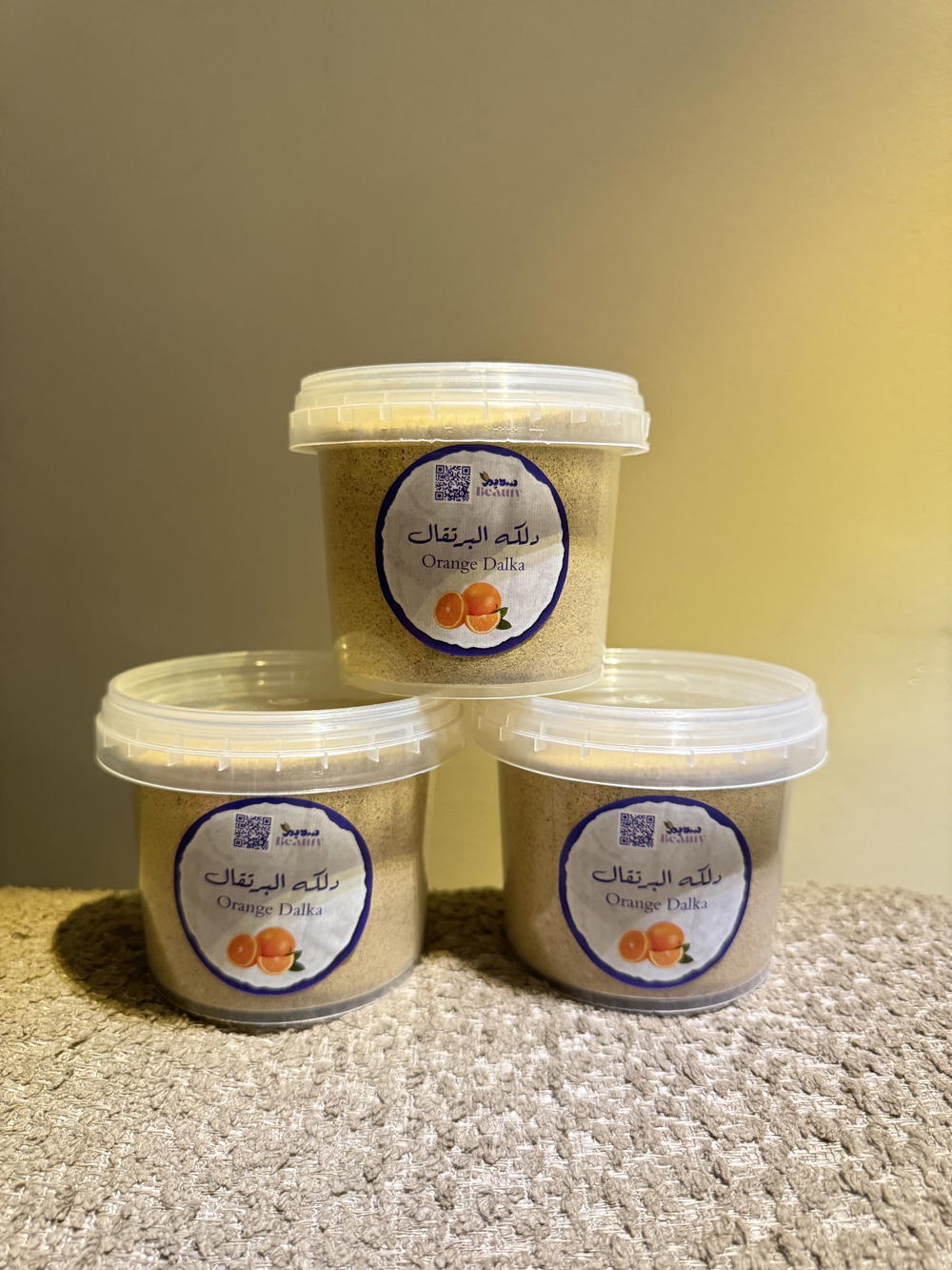 دلكه فتامين سي او البرتقال بودرة 🍊 Preview Image