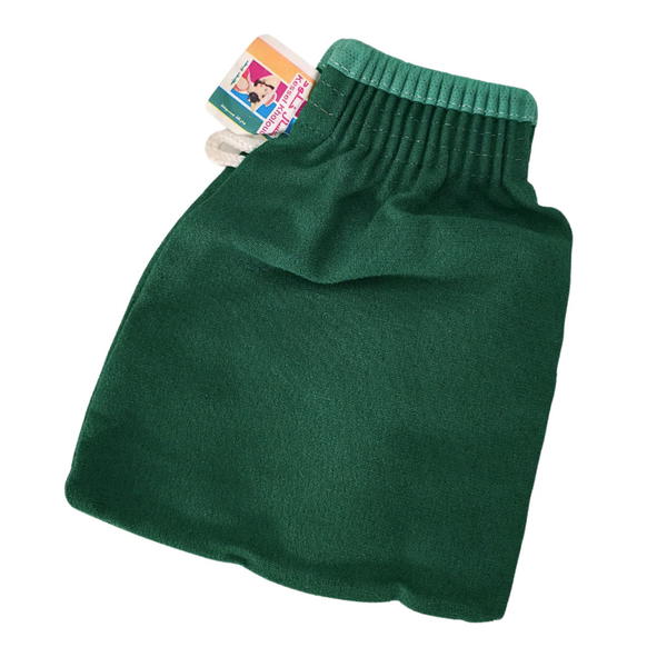 ليفة مغربية كسال خلود الاصلية Image 1 Preview