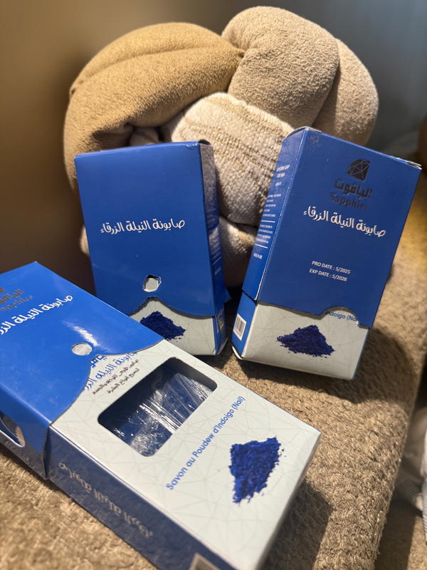 صابونة النيله Image 2 Preview