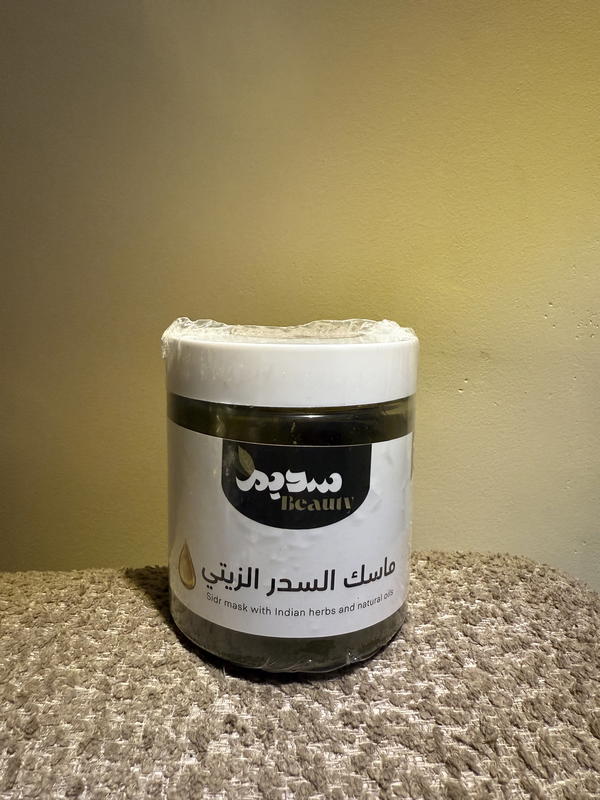 سدر بالزيوت و الاعشاب الهنديه 500 مللي Image 1 Preview