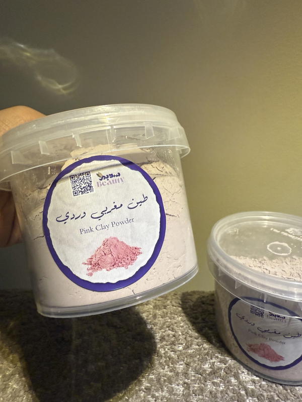 طين الوردي🌷 Image 2 Preview