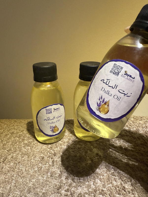 زيت الدلكه  Image 2 Preview
