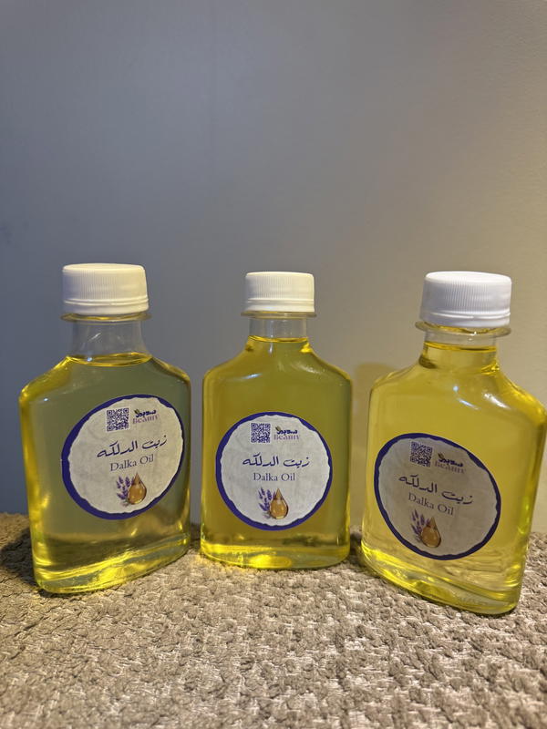 زيت الدلكه  Image 1 Preview