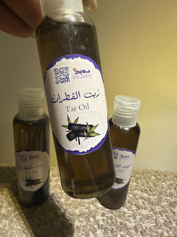 زيت القطران المغربي  Image 2 Preview
