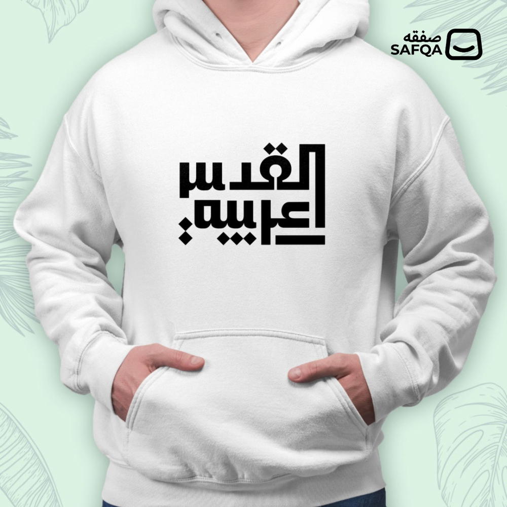 هوديز اشكال مختلفه تايبوجرافي عربي لون ابيض Preview Image