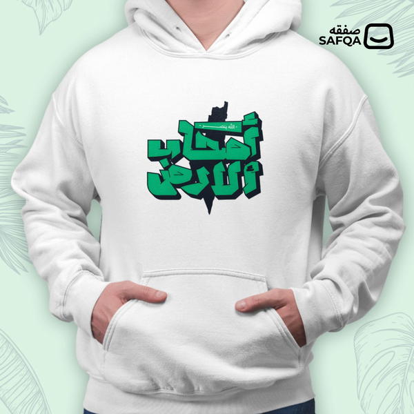 هوديز اشكال مختلفه تايبوجرافي عربي لون ابيض Image 3 Preview