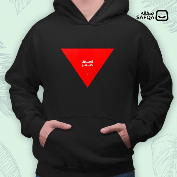 هوديز اشكال مختلفه تايبوجرافي عربي لون اسود Image 2 Preview
