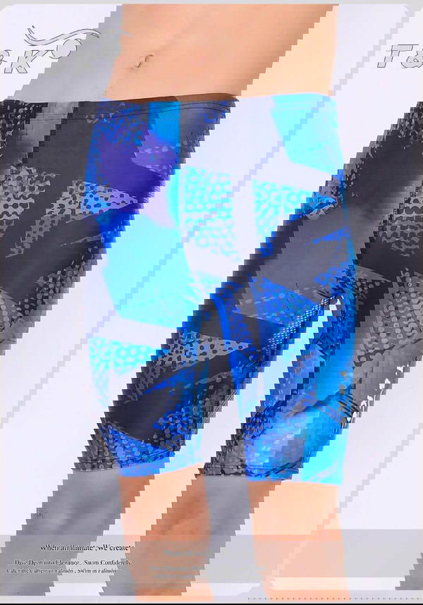 مايوه اولادى 3d Image 2 Preview