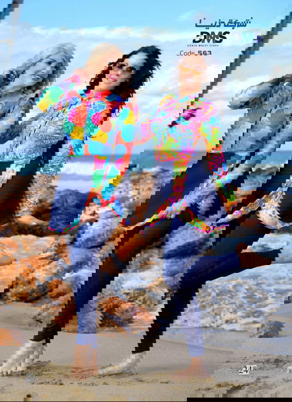 مايوه دنيا حريمى  Image 1 Preview