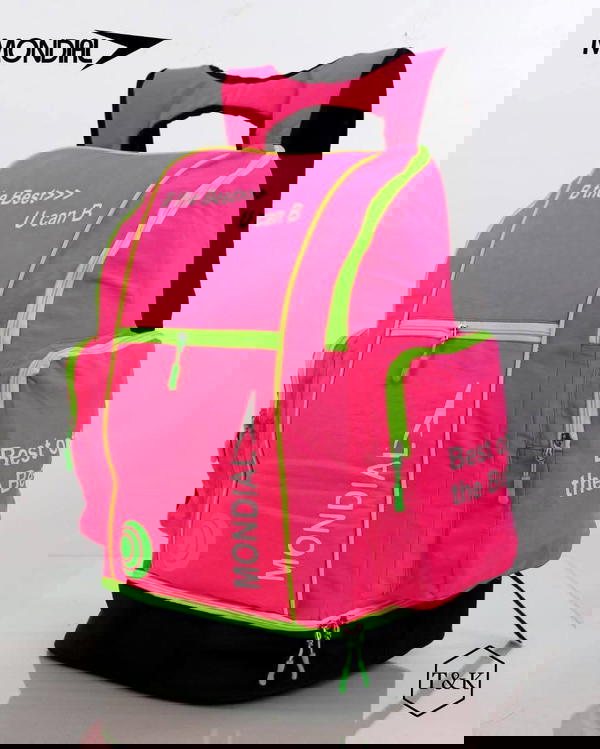 شنطة ادوات سباحه مونديال Image 1 Preview