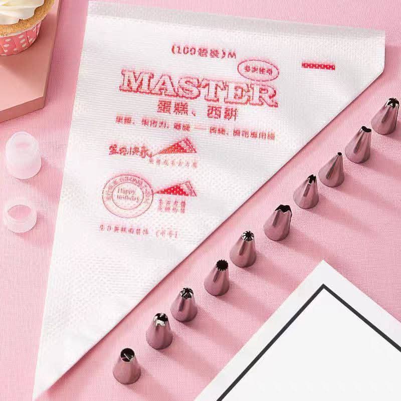 10 أكياس حلواني (كريمه)  Preview Image