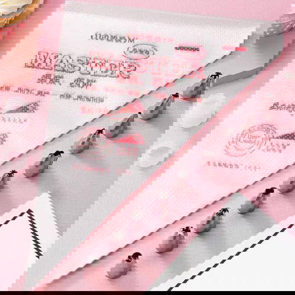 10 أكياس حلواني (كريمه)  Image 1 Preview