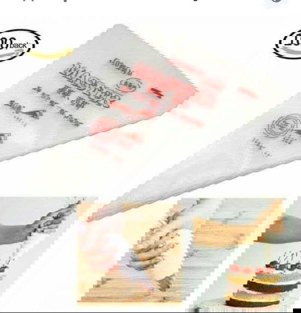 10 أكياس حلواني (كريمه)  Image 5 Preview