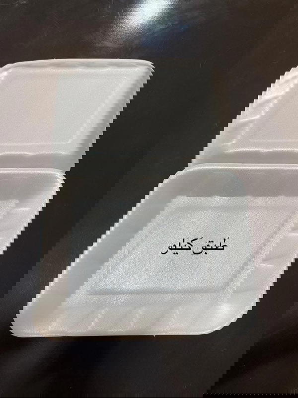 10 اطباق فوم مقاس 1 كيلو  Image 1 Preview