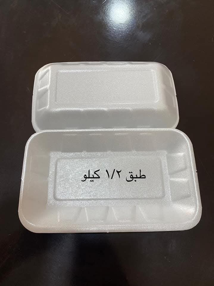 10 اطباق فوم مقاس 1/2 Preview Image