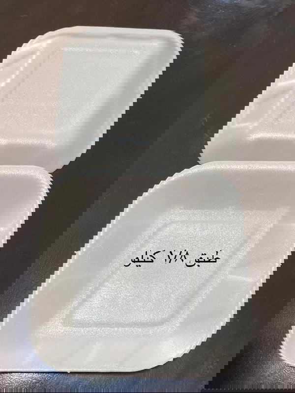 10 اطباق فوم مقاس 1/8 Image 1 Preview