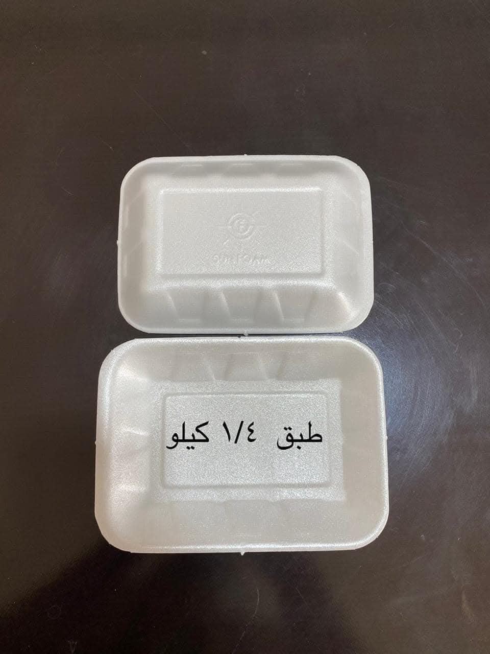 10 اطباق فوم مقاس 1/4 Preview Image