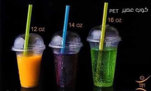 10كوبيات بالغطاء شفاف مقاس10اونز  Preview Image